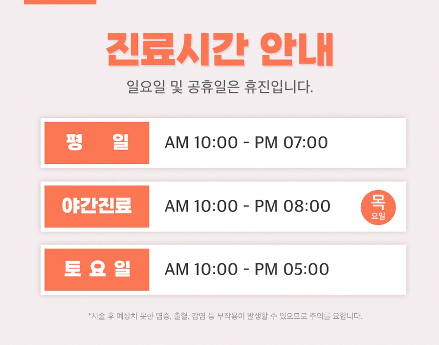 본문 내용을 보조하는 이미지