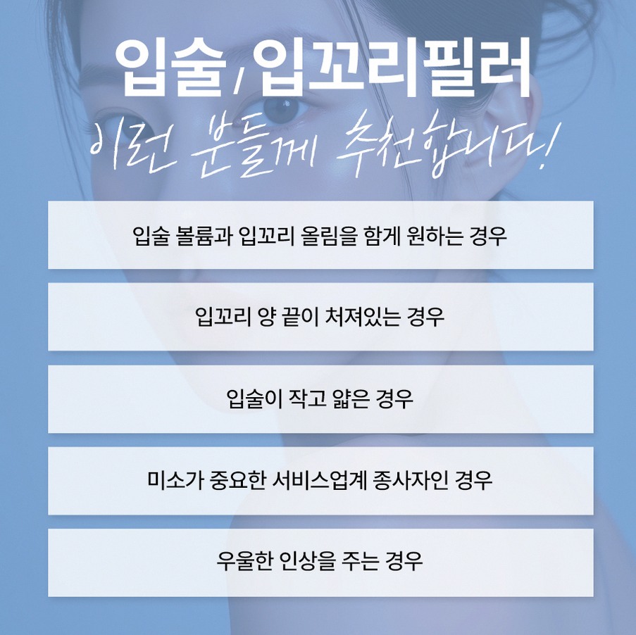 본문 내용을 보조하는 이미지