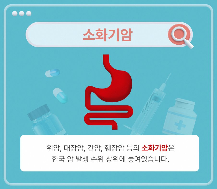 본문 내용을 보조하는 이미지