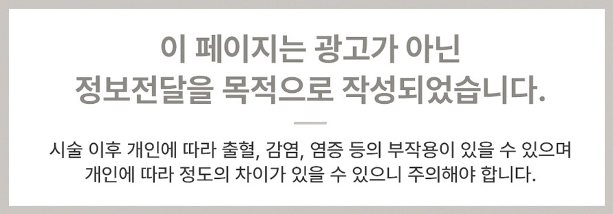 본문 내용을 보조하는 이미지