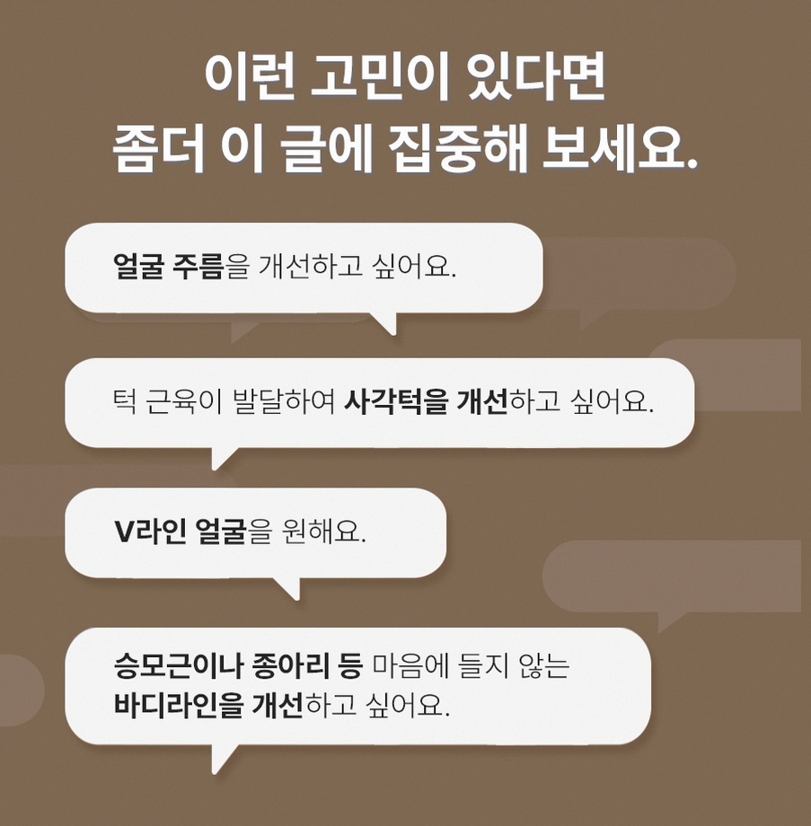 본문 내용을 보조하는 이미지