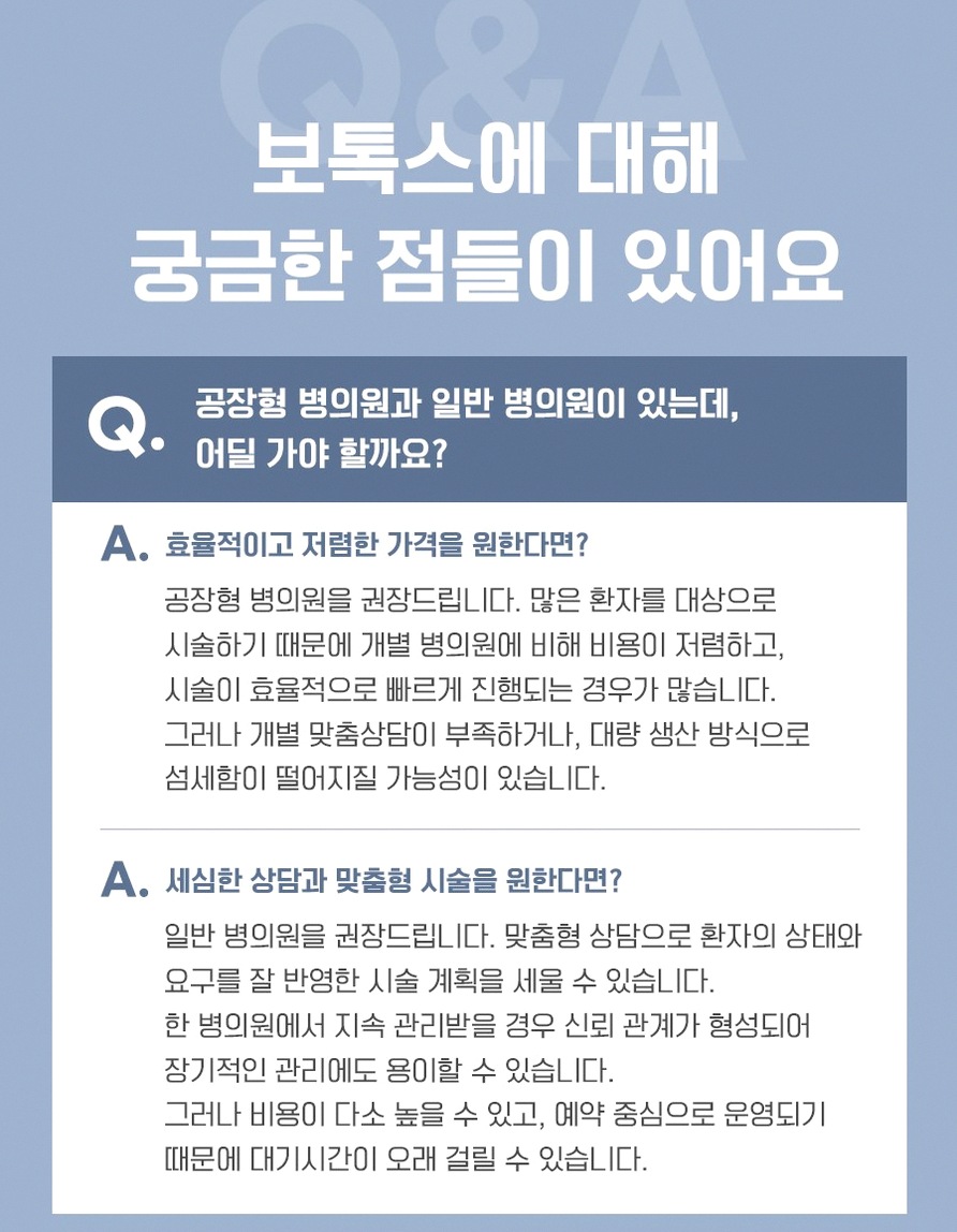 본문 내용을 보조하는 이미지