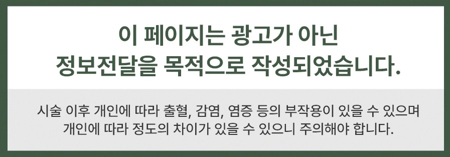 본문 내용을 보조하는 이미지