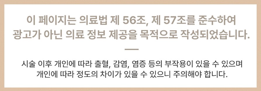 본문 내용을 보조하는 이미지