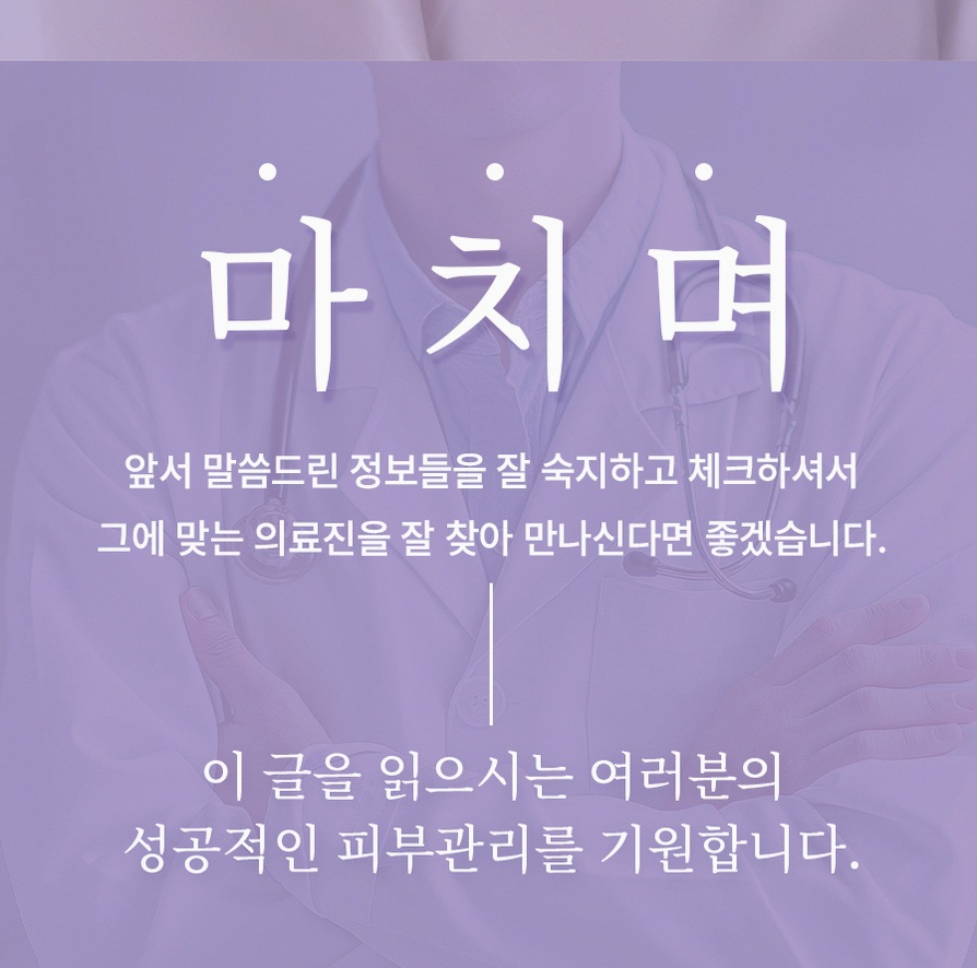 본문 내용을 보조하는 이미지