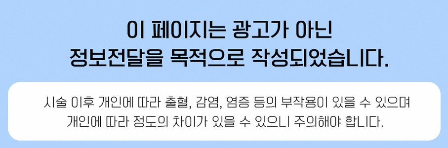 본문 내용을 보조하는 이미지