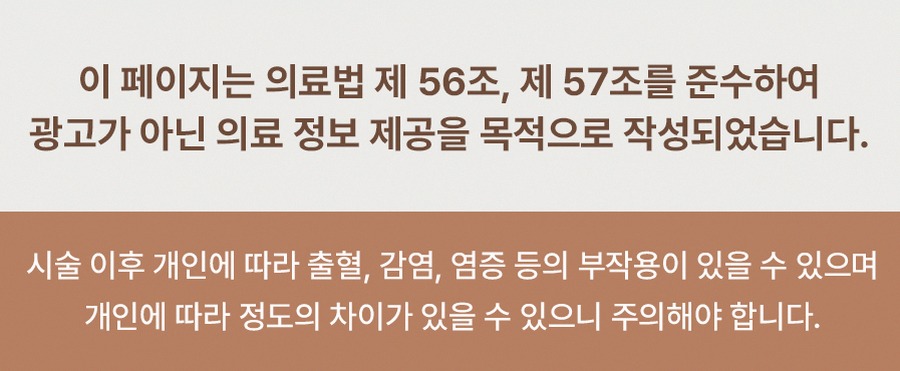 본문 내용을 보조하는 이미지