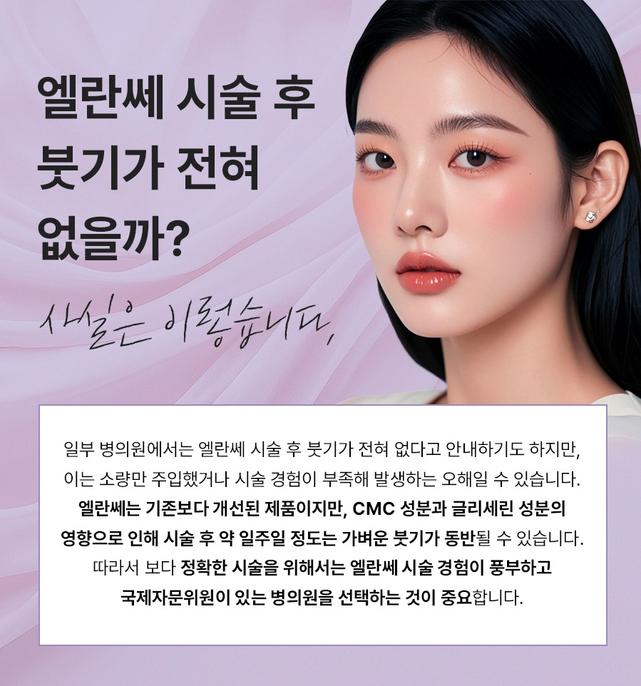 본문 내용을 보조하는 이미지