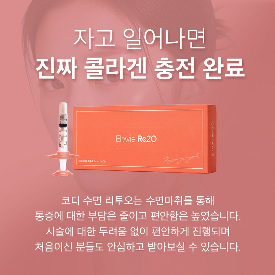 본문 내용을 보조하는 이미지