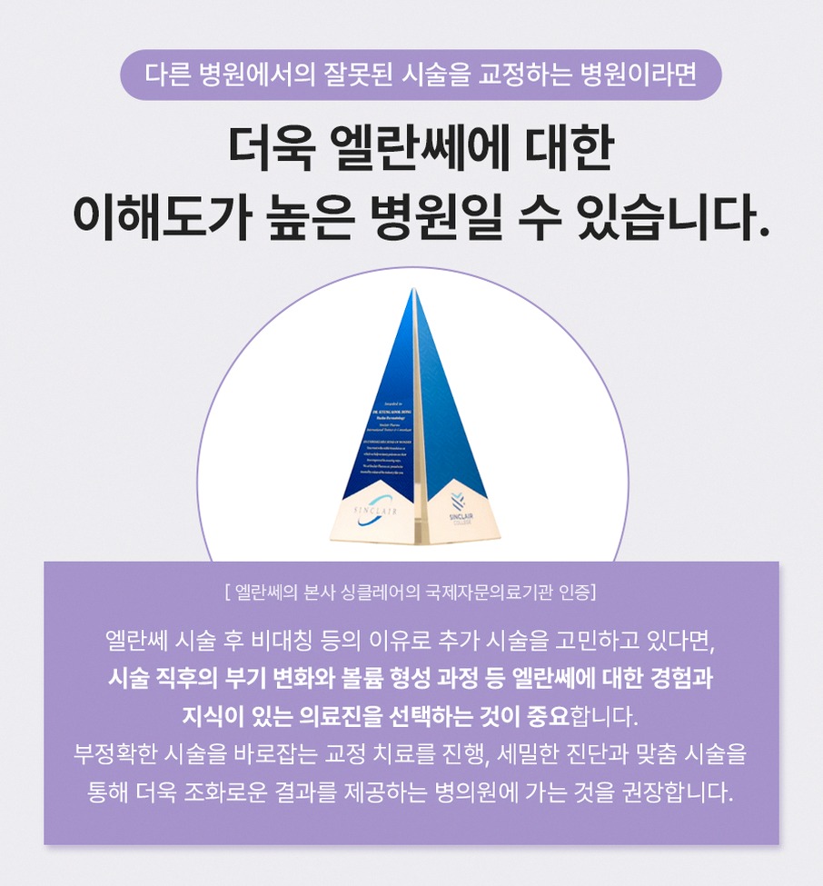 본문 내용을 보조하는 이미지