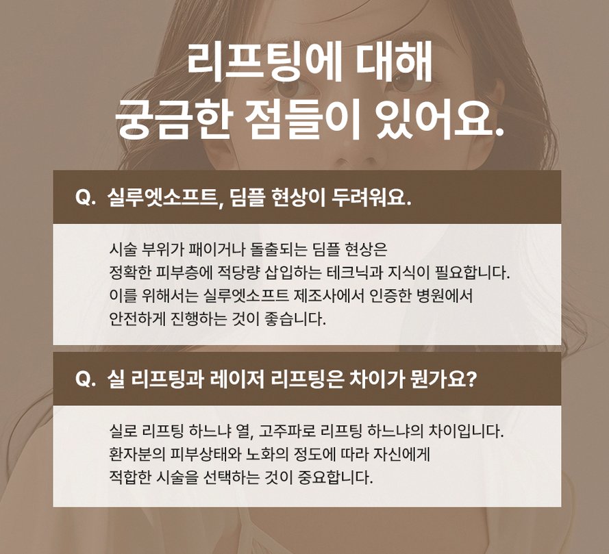 본문 내용을 보조하는 이미지