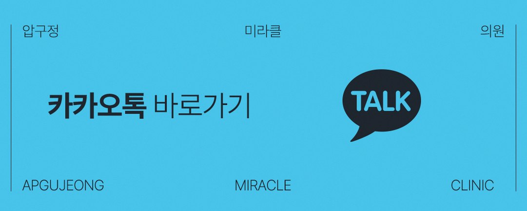 본문 내용을 보조하는 이미지