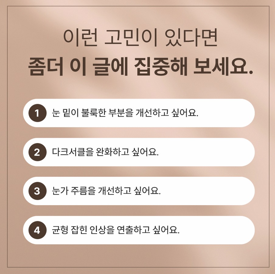 본문 내용을 보조하는 이미지