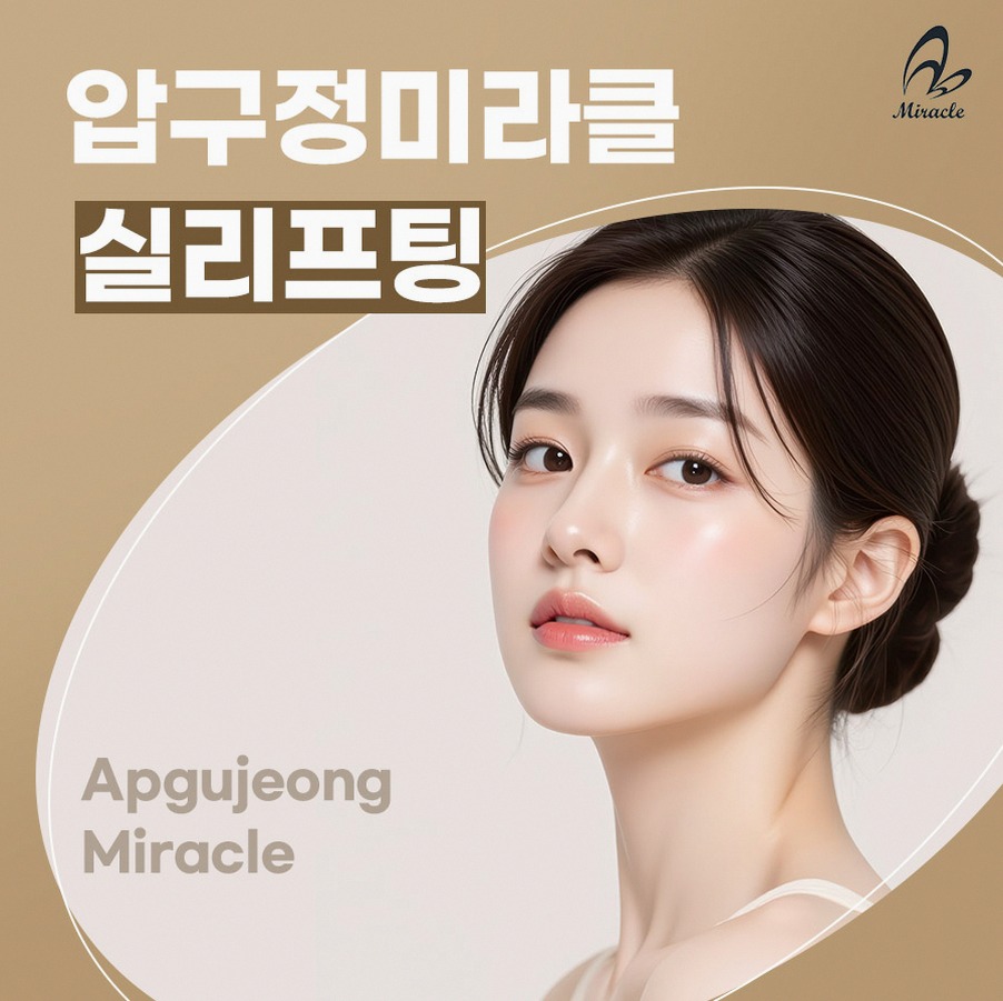 대표 이미지