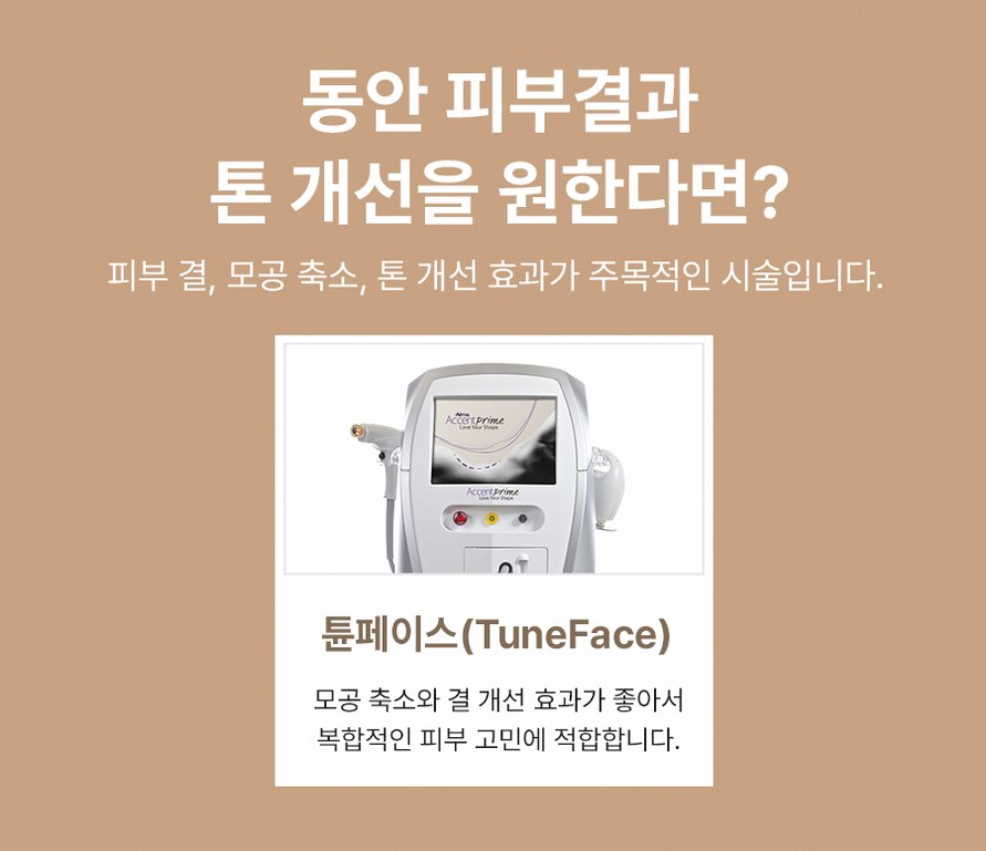 본문 내용을 보조하는 이미지