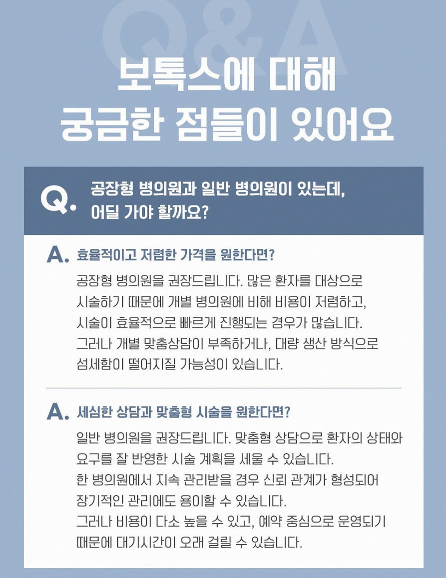 본문 내용을 보조하는 이미지