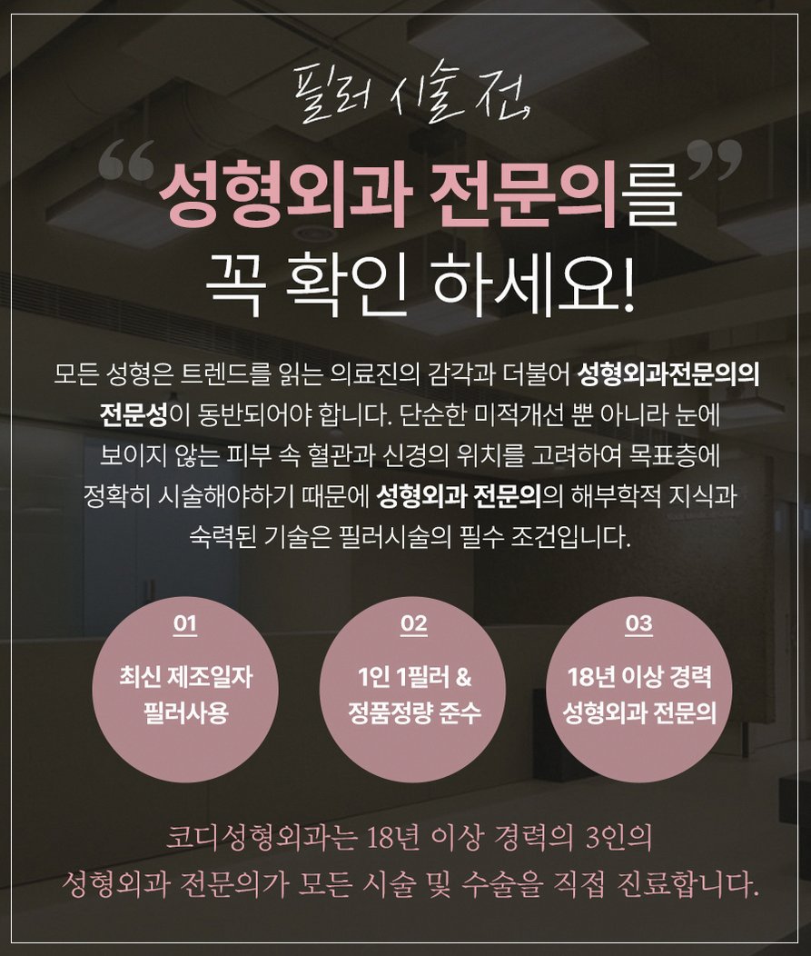 본문 내용을 보조하는 이미지