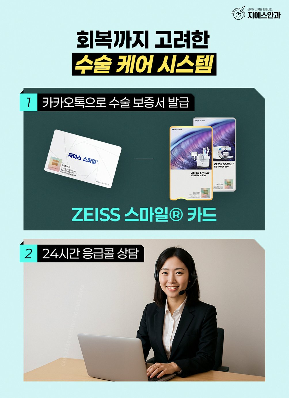 본문 내용을 보조하는 이미지