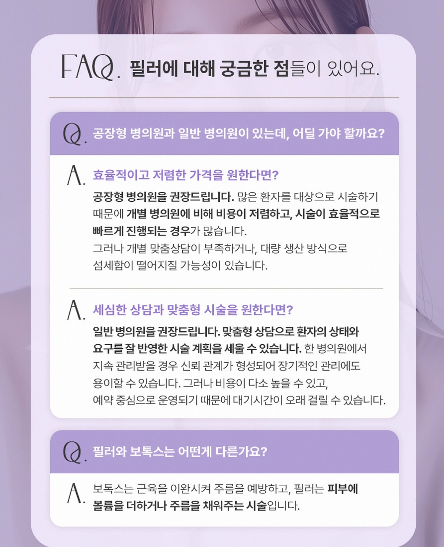 본문 내용을 보조하는 이미지