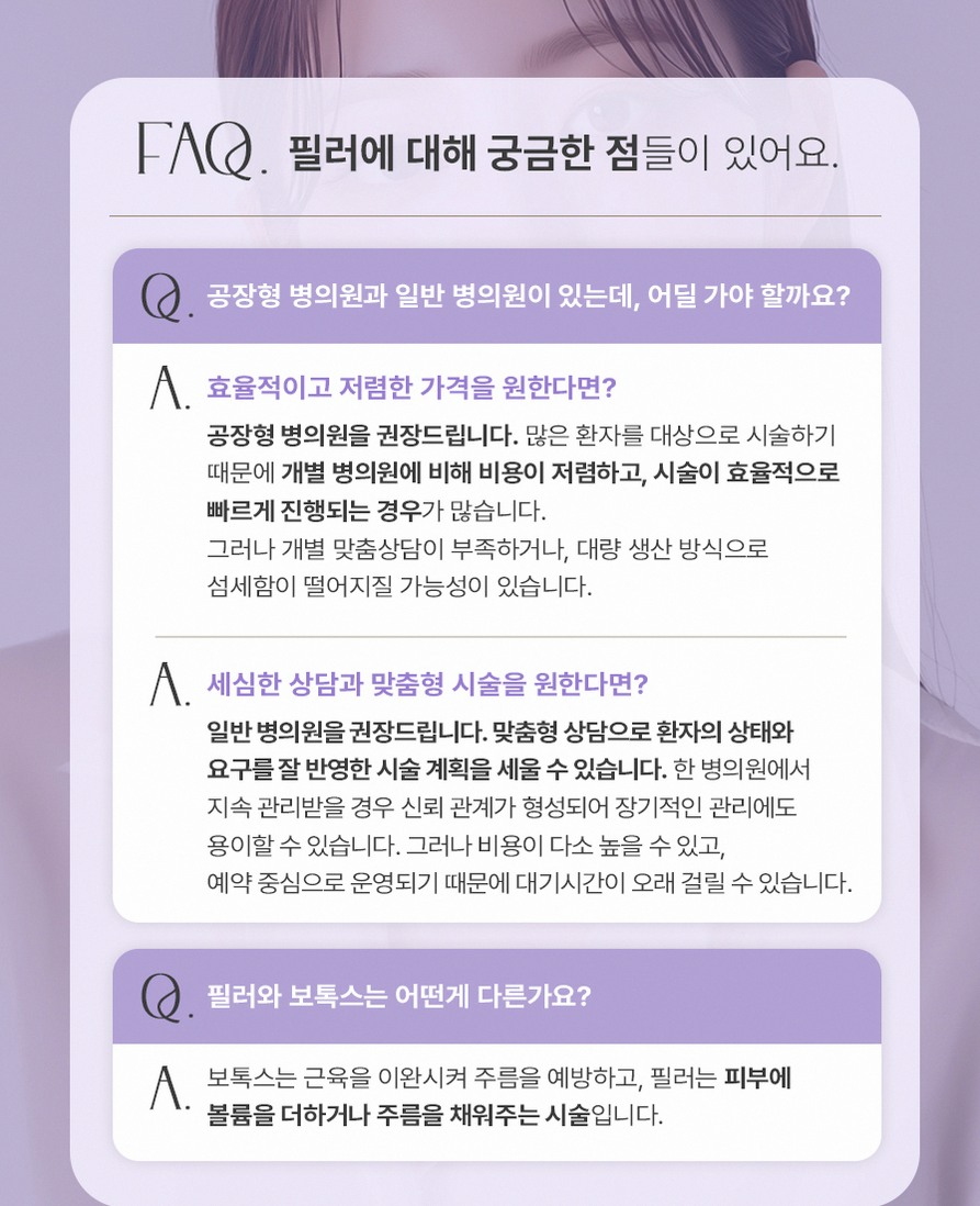 본문 내용을 보조하는 이미지