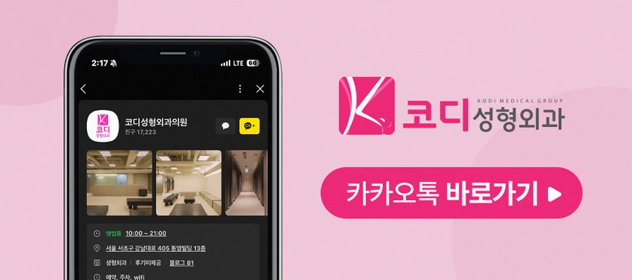 본문 내용을 보조하는 이미지