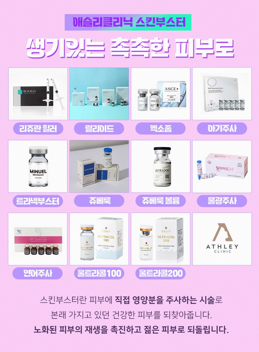 본문 내용을 보조하는 이미지