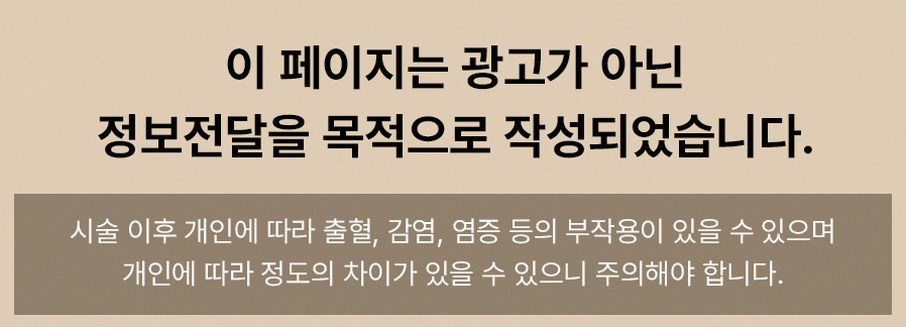 본문 내용을 보조하는 이미지