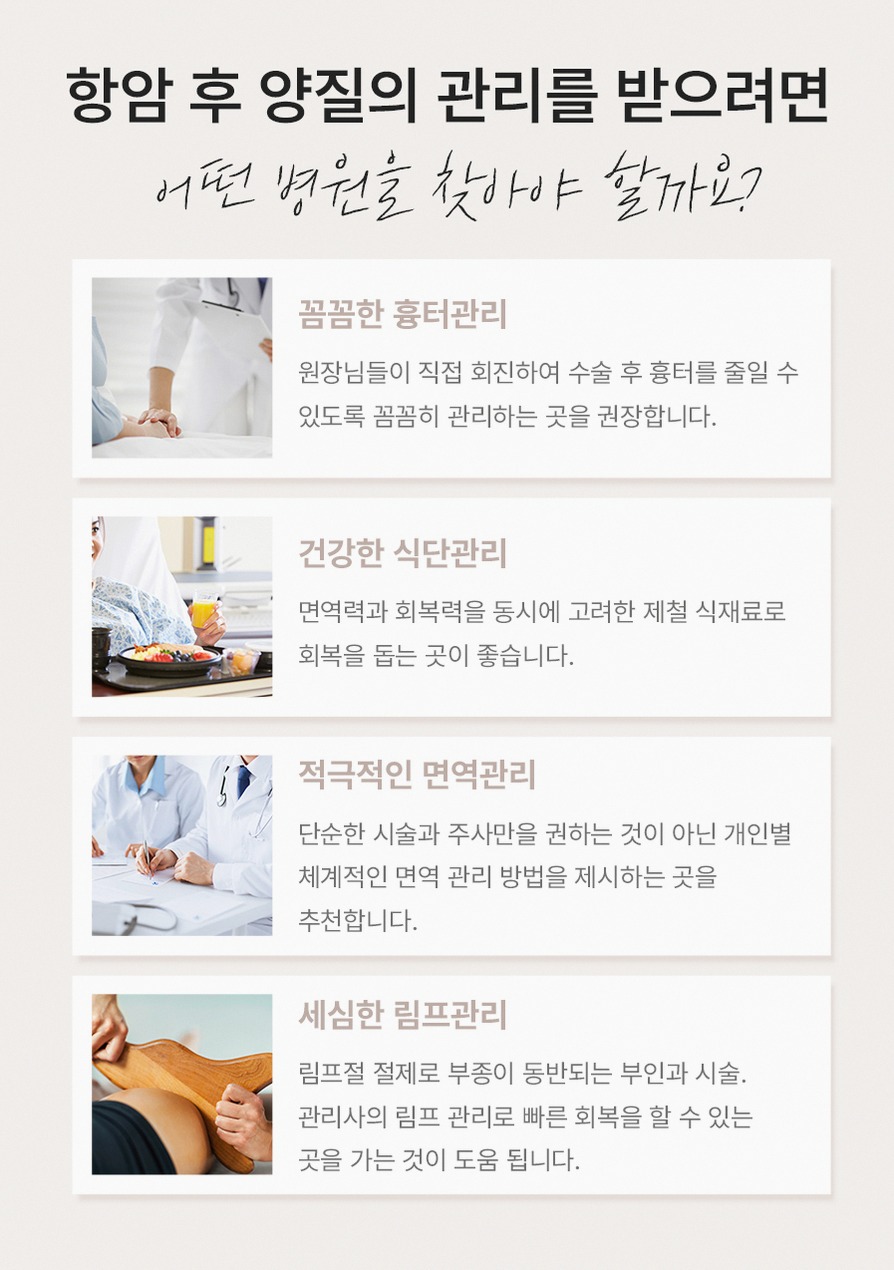 본문 내용을 보조하는 이미지