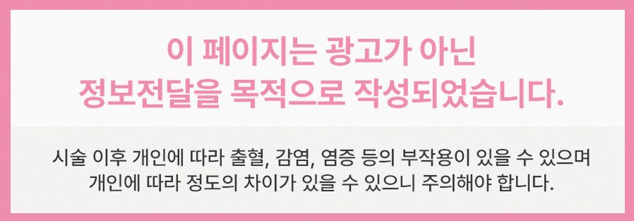 본문 내용을 보조하는 이미지