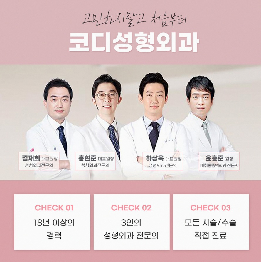 본문 내용을 보조하는 이미지