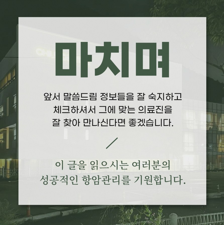 본문 내용을 보조하는 이미지
