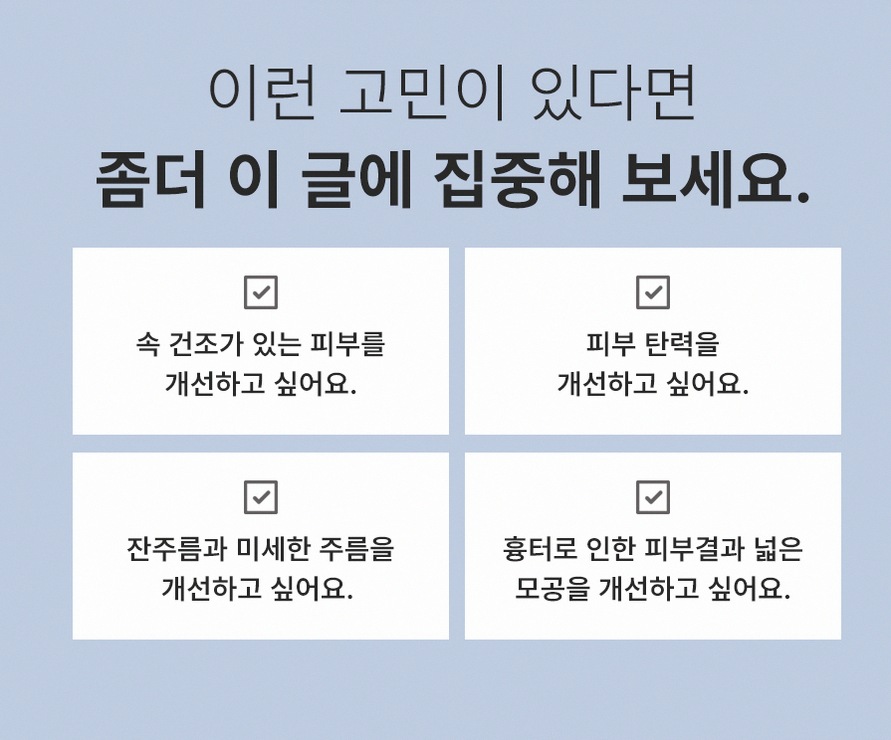 본문 내용을 보조하는 이미지
