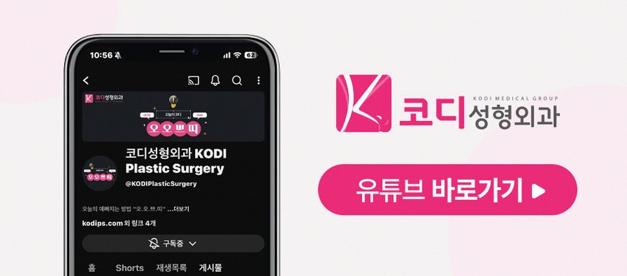 본문 내용을 보조하는 이미지