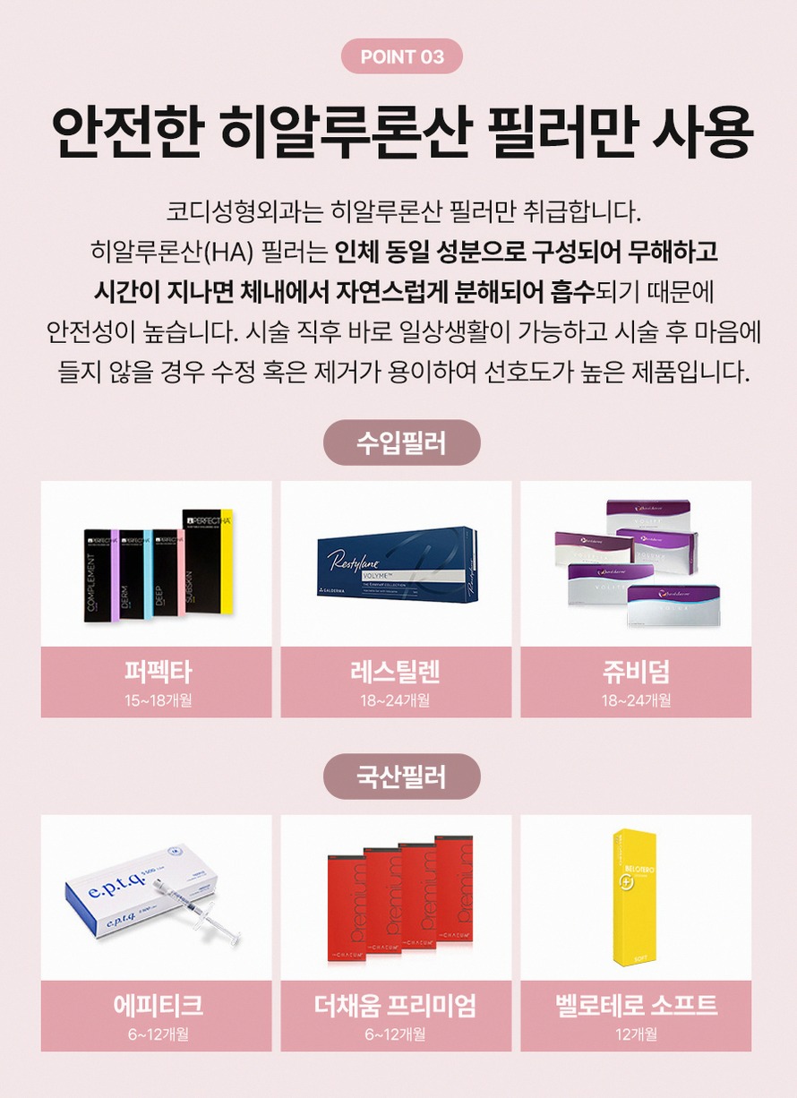 본문 내용을 보조하는 이미지