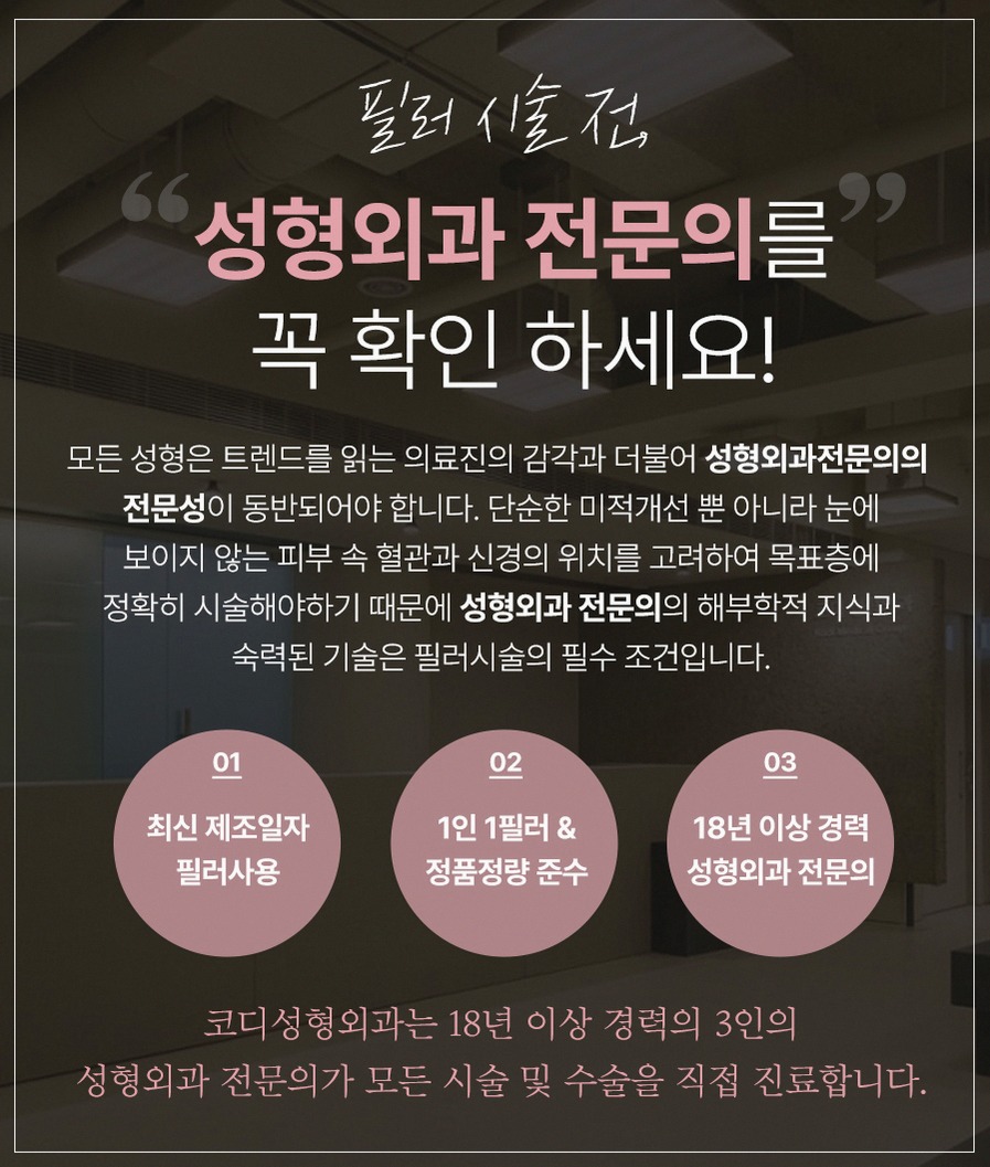 본문 내용을 보조하는 이미지