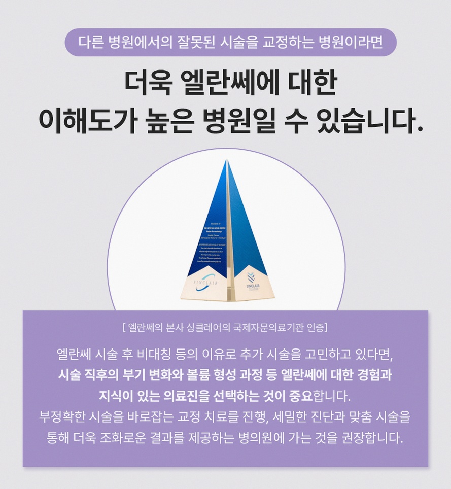 본문 내용을 보조하는 이미지