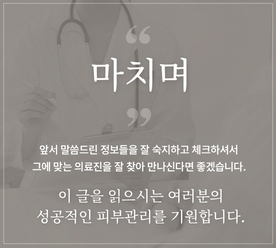 본문 내용을 보조하는 이미지