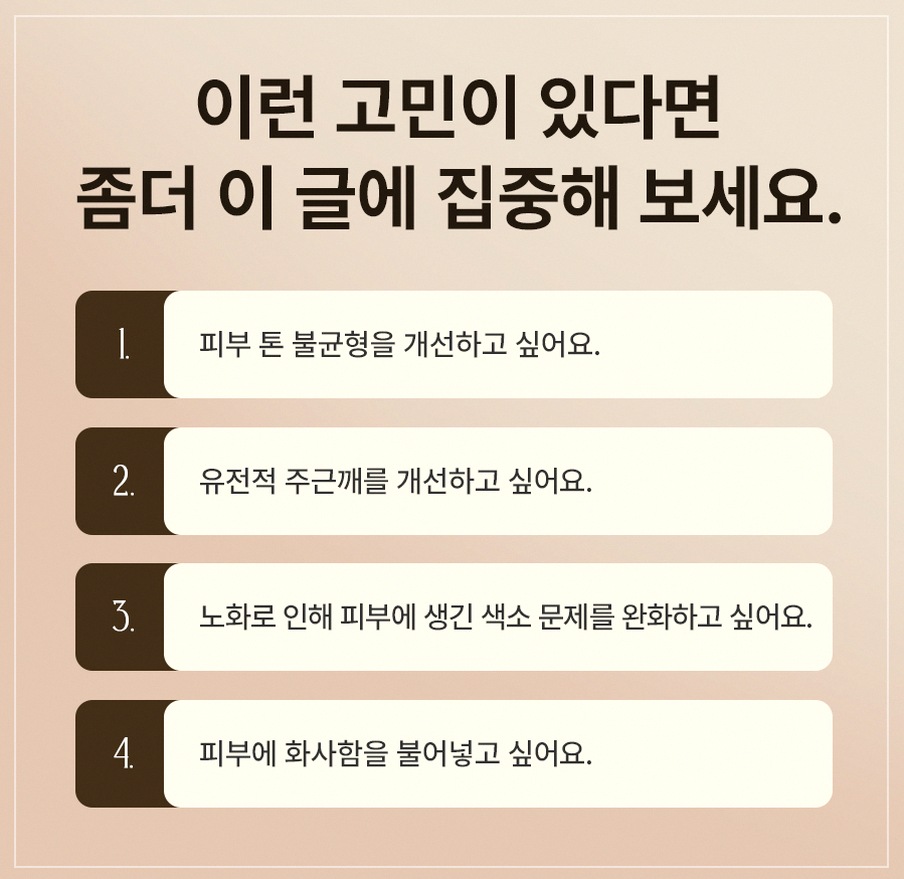 본문 내용을 보조하는 이미지