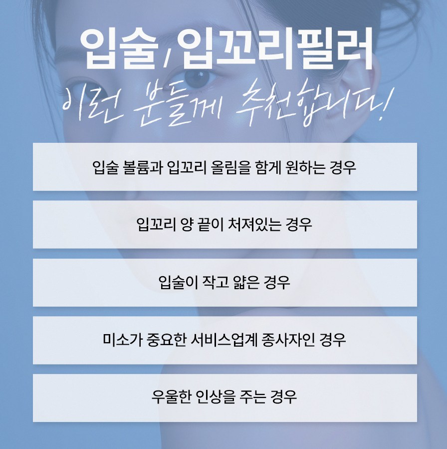 본문 내용을 보조하는 이미지