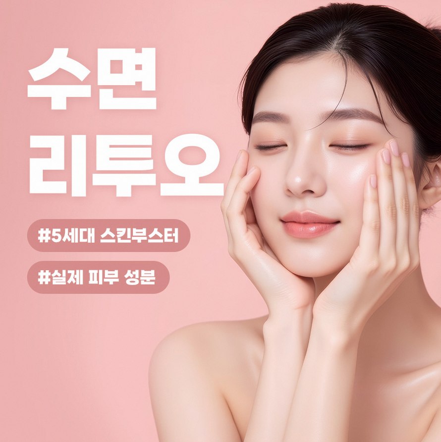 본문 내용을 보조하는 이미지