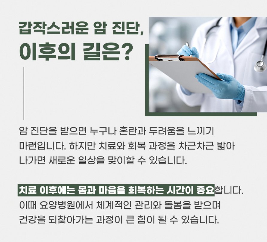 본문 내용을 보조하는 이미지