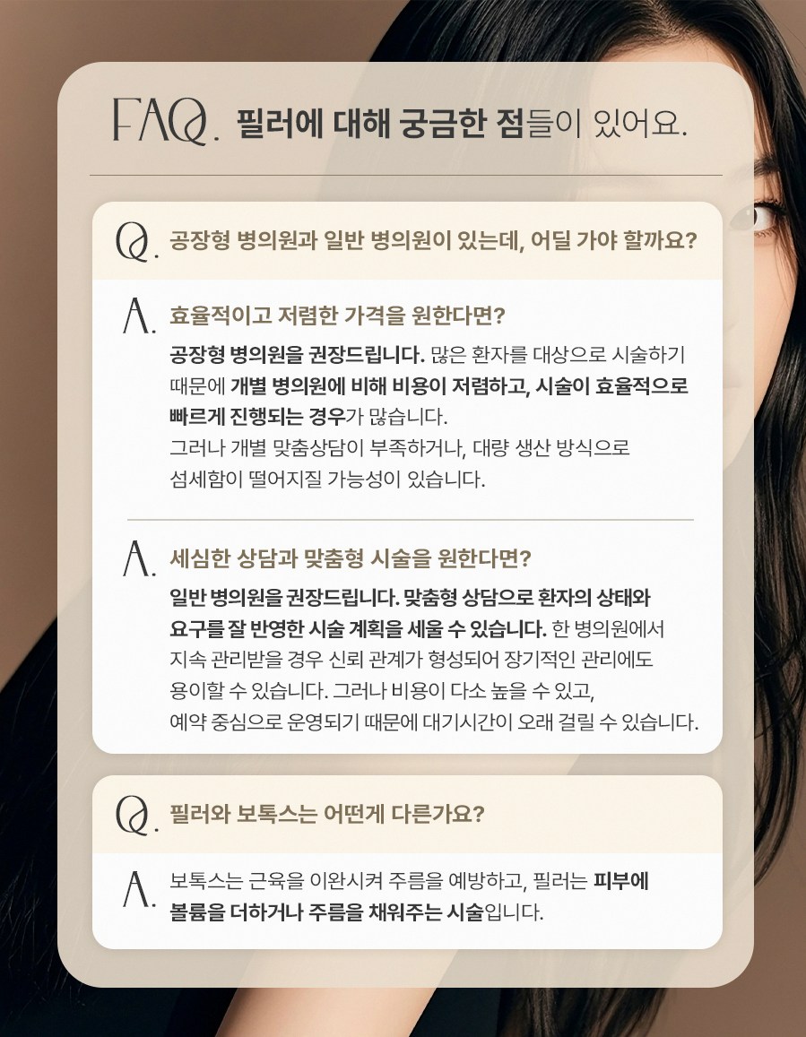 본문 내용을 보조하는 이미지
