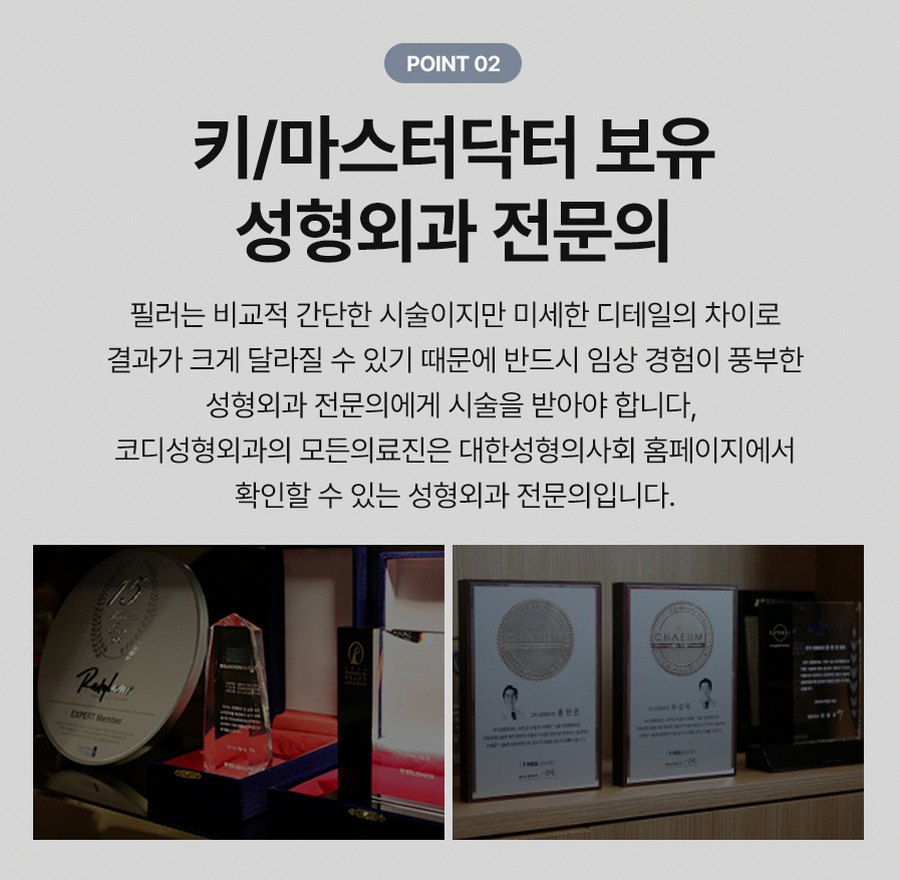 본문 내용을 보조하는 이미지