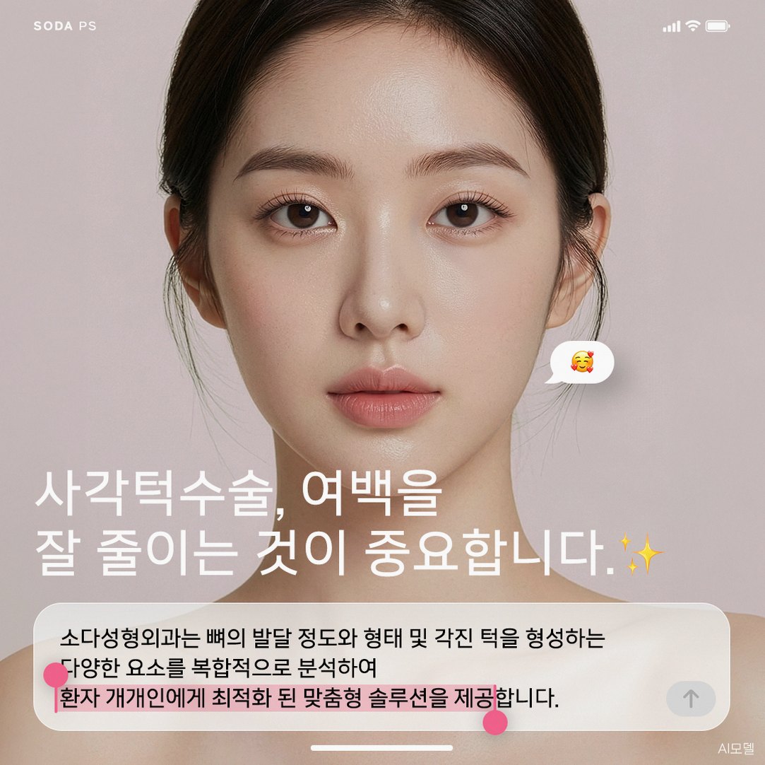 본문 내용을 보조하는 이미지