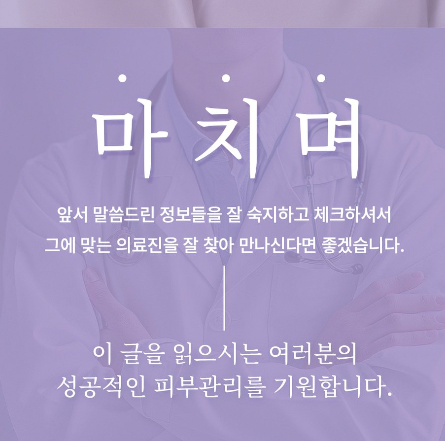 본문 내용을 보조하는 이미지