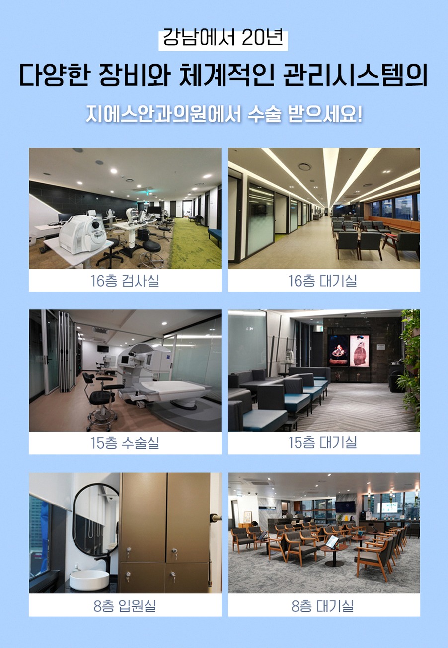 본문 내용을 보조하는 이미지