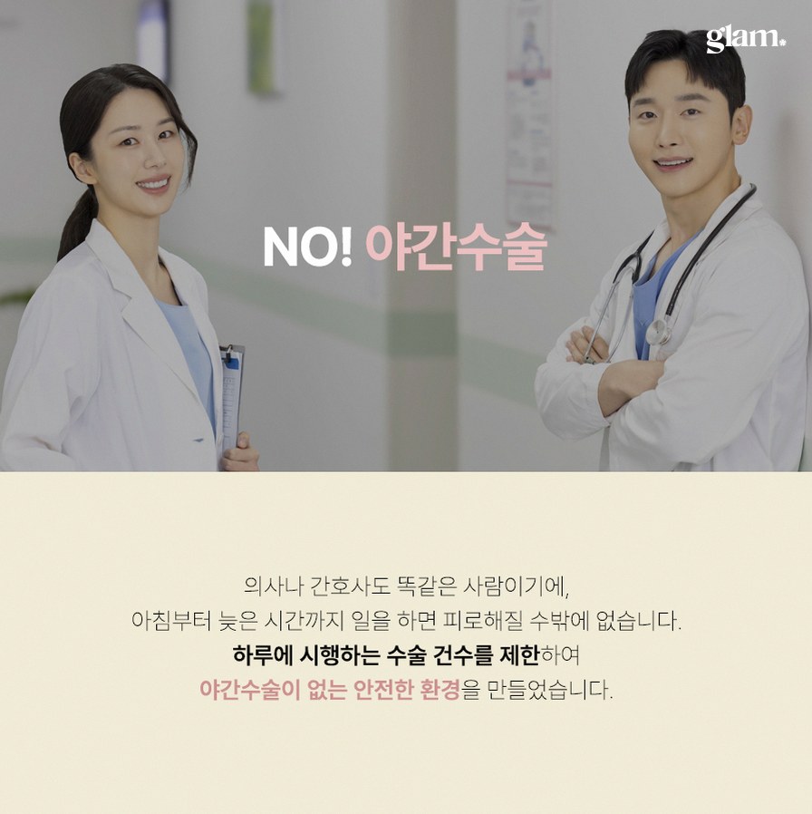 본문 내용을 보조하는 이미지