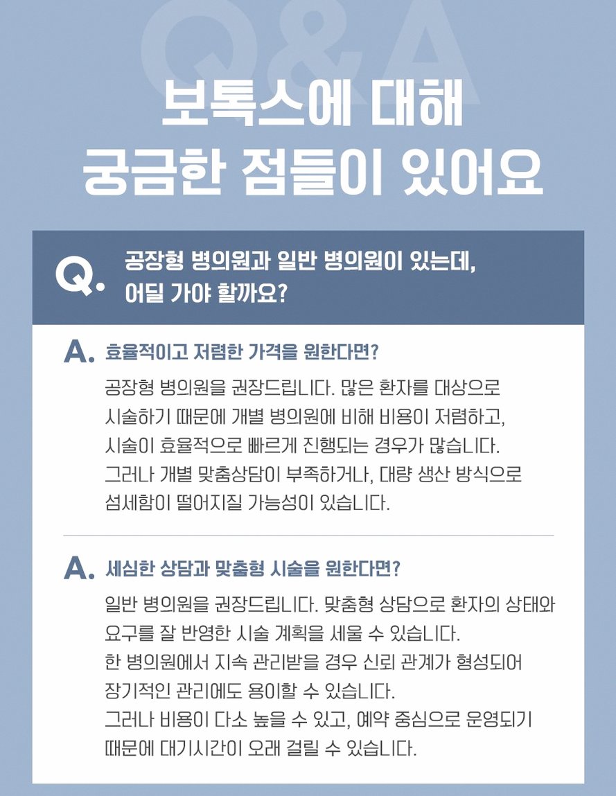본문 내용을 보조하는 이미지
