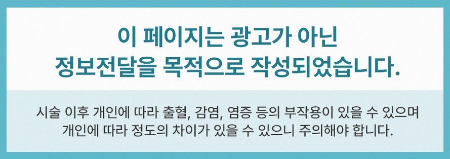 본문 내용을 보조하는 이미지