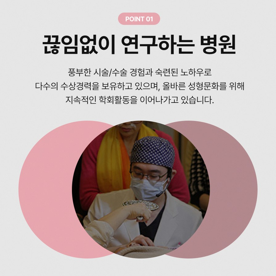 본문 내용을 보조하는 이미지
